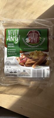 Chicken Breakfast Sausage