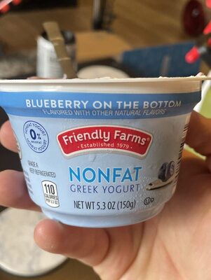 NONFAT GREEK YOGURT