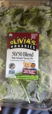 50/50 Blend Baby Spinach / Spring Mix