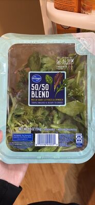 50/50 Blend Mix of Baby Lettuces & Spinach