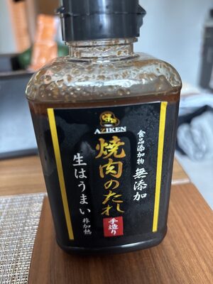Additive-Free Yakiniku Sauce