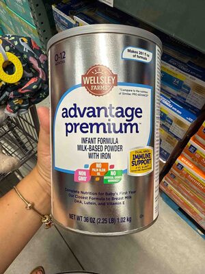 Advantage Premium