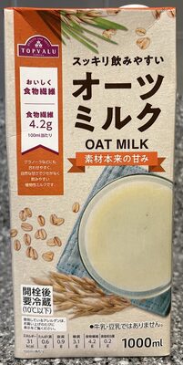 Aeon oat milk