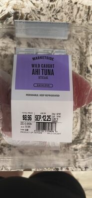 AHI TUNA STEAK