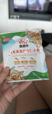 Almonds & Seaweed Flavored Fish Snack Mix