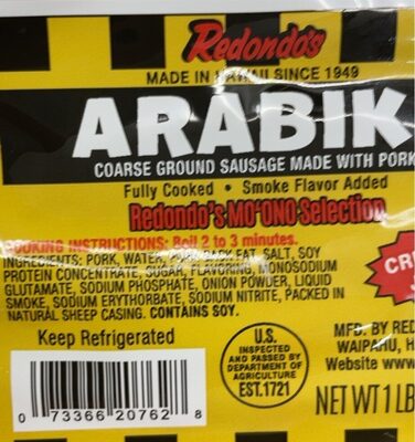 Arabiki Sausage