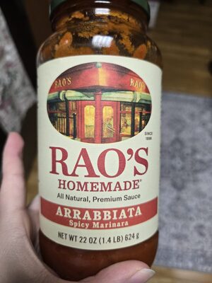 Arrabbiata Spicy Marinara