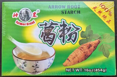 Arrow Root Starch