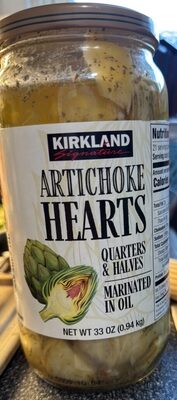 Artichoke Hearts Marinated In Oil
