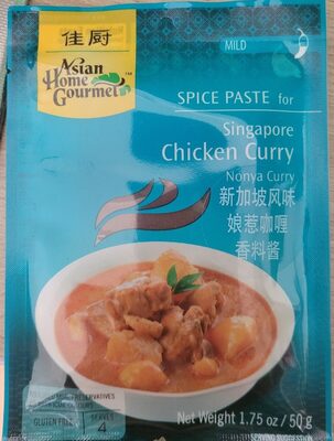 Asian home gourmet, spice paste, mild