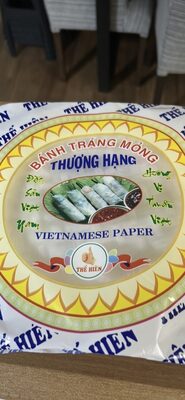 Bánh Tráng Mỏng Thượng Hạng Vietnamese Paper