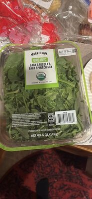 BABY ARUGULA & BABY SPINACH MIX