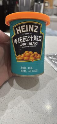 BAKED BEANS in tomato sauce