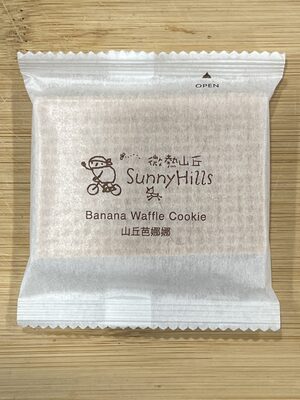 Banana Waffle Cookie