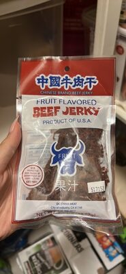Beef Jerky