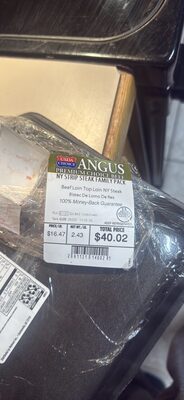 Beef Loin Top Loin NY Steak