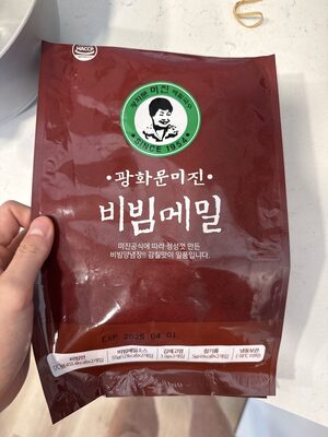 Bibim Buckwheat Noodle In Spicy Sauce