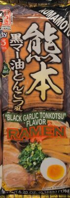 Black Garlic Tonkotsu Ramen