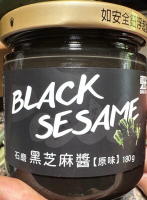 Black Sesame Paste