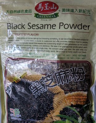 Black Sesame Powder