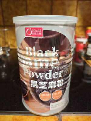 Black Sesame Powder