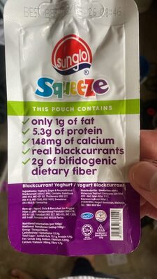 Blackcurrant Yoghurt