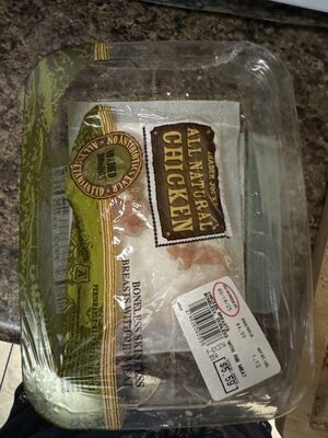 Boneless Skinless Breasts With Rib Meat