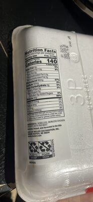 Boneless Skinless Chicken Breasts with Rib Meat