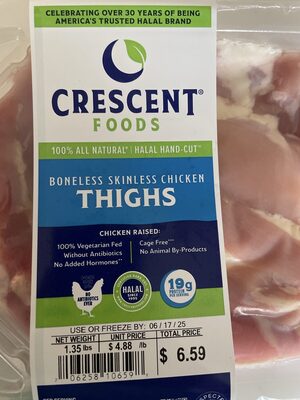 Boneless Skinless Chicken Thigh