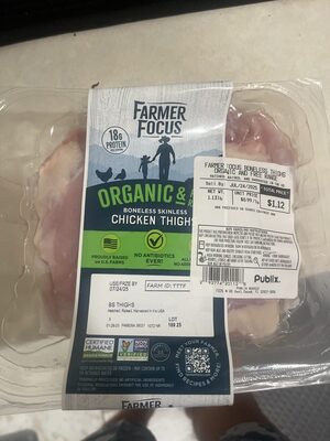 Boneless skinless chicken thigh