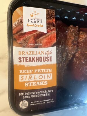 Brazilian Style Steakhouse Sirloin