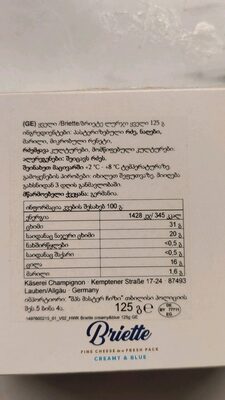 Briette Creamy & Blue