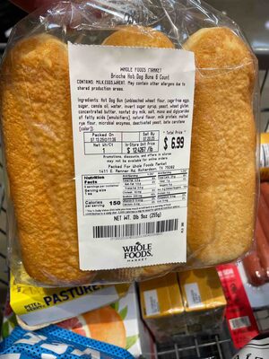 Brioche Hot Dog Buns 6 Count