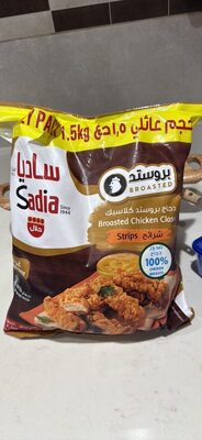 Broasted Chicken Classic Strips