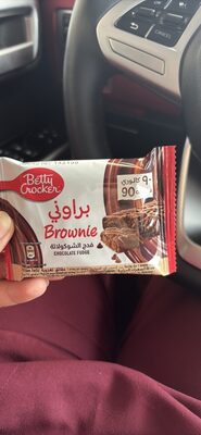 Brownie Chocolate Fudge