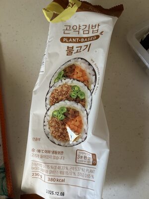 Bulgogi Konjac Gimbap