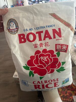 Calrose Rice Musenmai