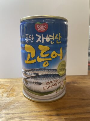 Canned mackerel