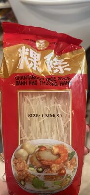 CHANTABOON RICE STICK