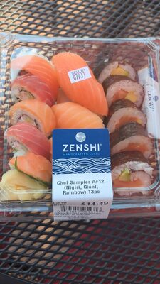 Chef Sampler A#12 (Nigiri, Giant Rainbow) 13 pc