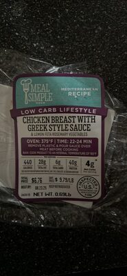 CHICKEN BREAST WITH GREEK STYLE SAUCE & LEMON FETA ROSEMARY VEGETABLES