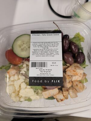 Chicken Feta Greek Salad