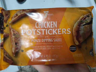 Chicken Potstickers