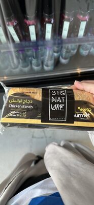 Chicken Ranch Ciabatta Bread Sandwich