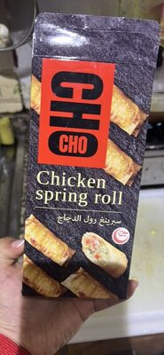 Chicken spring roll