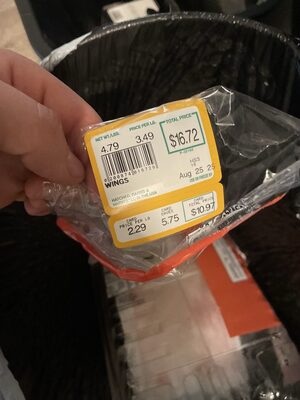 Chicken Wings From Giant Foods