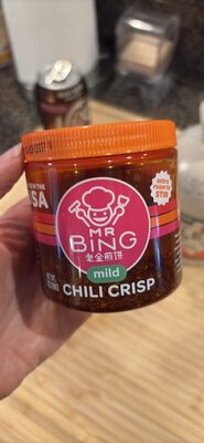 CHILI CRISP