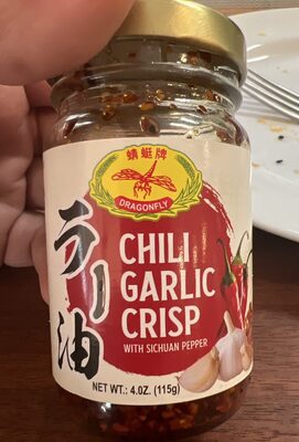 Chili Garlic Crisp
