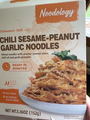 Chili Seaame Peanut Garlic Noodles