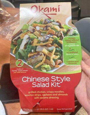 Chinese chicken Salad